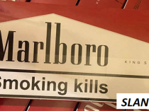 Продам МУЛЯЖИ табачных стиков HEETS, FEET и сигарет MARLBORO RED DUTY FREE