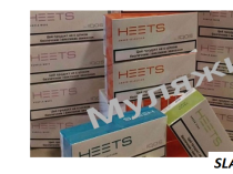 Продам МУЛЯЖИ табачных стиков HEETS, FEET и сигарет MARLBORO RED DUTY FREE