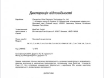 Кисневий концентратор на 10 літрів та кисневий концентратор на 5 літрів