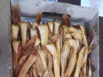 Рыба, мясо, колбаса и готовая продукция УкрРыба Одесса