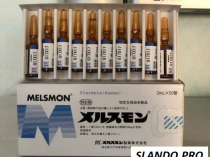 Плацентарные препараты Laennec и Melsmon (Мелсмон) от Японского производителя