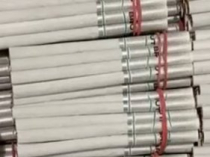 Продам сигареты РОССЫПНЫЕ!
