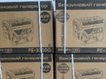 Бензиновий генератор, електростанція Profi-Tec 3300G