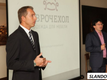 Услуги переводчика с итальянского языка
