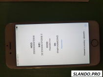 iPhone 6 Silver,  продаю