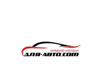 Продажа автомобильных шин, дисков, аккумуляторов