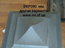 Колпак на столб забора 390*390 мм