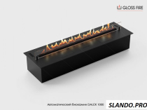 Биокамин. Автоматический Биокамин Dalex 700. ТМ Gloss Fire