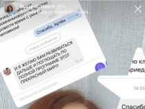 Массаж-спокойствие и медитация Харьков