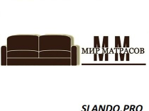 Матрасы в Луганске по выгодной цене