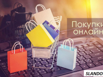 Ярмарка товаров и услуг, площадка для бизнеса