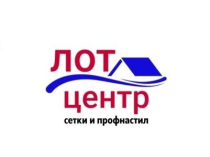 Оптовая продажа строительных сеток, профиля, водосточных систем