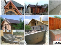 Строительные услуги в Донецке.