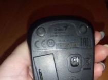 Мышка Genius беспроводная