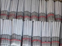 Продам сигареты РОССЫПНЫЕ!