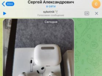 Пакет курсов КРИПТОВАЛЮТ для новичка