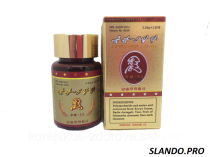 кымдан, тонбанханьамсо, хёлгунбулочжон, из Северной Кореи
