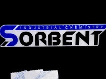 Осушитель для контейнерных перевозок  SORB-DRY BAG CONTAINER: от1000 г.