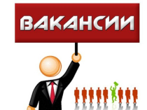 Подработка в вечернее время