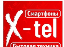 Купить мониторы в Луганске, ул.Буденного ,138