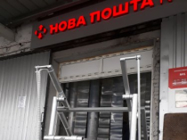 #Станок  для  изготовления  шлакоблоков  «НВС-2» Лидер продаж!