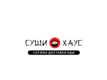 Доставка суши, пиццы, роллы в Луганске Суши-Хаус