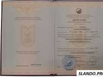 Массаж на дому, и с выездом. Частный мастер, опыт более 10 лет