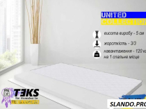 Матрас футон SAVE United collection, ортопедический. МАТРАЦ не ВАТНЫЙ