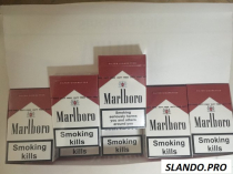 Продам поблочно сигареты "MARLBORO DUTY FREE RED"