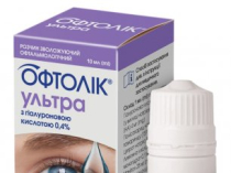 Краплі від сухості та втоми очей Офтолік Ультра та Баланс