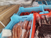 Рыба, мясо, колбаса и готовая продукция УкрРыба Одесса