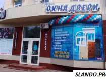 Входные и межкомнатные двери в Луганске