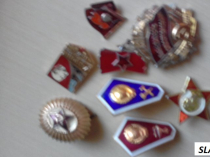 ЗНАЧКИ.