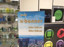 Мобильный выставочный стенд Паук, х-баннер, x-banner 60х160см и 80х180