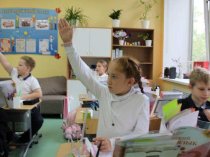Частная школа ОБРАЗОВАНИЕ ПЛЮС…I — современное обучение и забота о ребёнке
