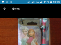 Продам детские зубные щетки Oral B