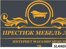 Купить мебель в Луганске