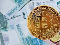 Наиболее выгодный обмен криптовалют 24 часа в сутки