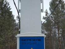 Строительство линий электропередач