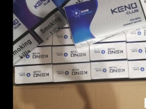 Продам сигареты KENO club с кнопкой. ОРИГИНАЛ (АРАБЫ).