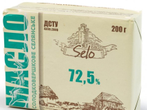 Масло солодковершкове селянське 200гр. 72, 5%
