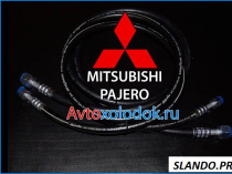 Шланги кондиционера для Mitsubishi Pajero (Паджеро 4)