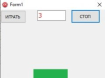 Инсульт реабилитация программа на компьютере.