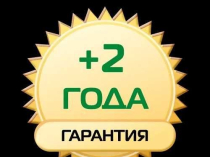 Насосная Станция нержавейка 24л 1,5 Киловата Польская Гидрофор