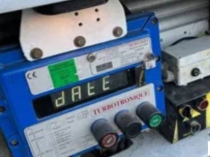 Продам дизельне пальне"ЄВРО-5"- 32 грн.л