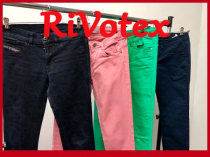 Секонд хенд Rivotex