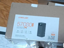 Продам Power bank TeclastA60 (57000 mAh) в розницу и оптом