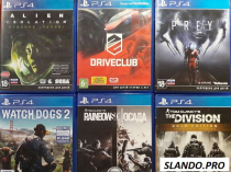 Продам диски PS 4 в идеале