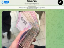 Пакет курсов КРИПТОВАЛЮТ для новичка