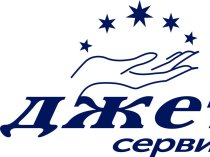 Вакансия делопроизводителя в авиационный учебный центр «Джет-сервис»